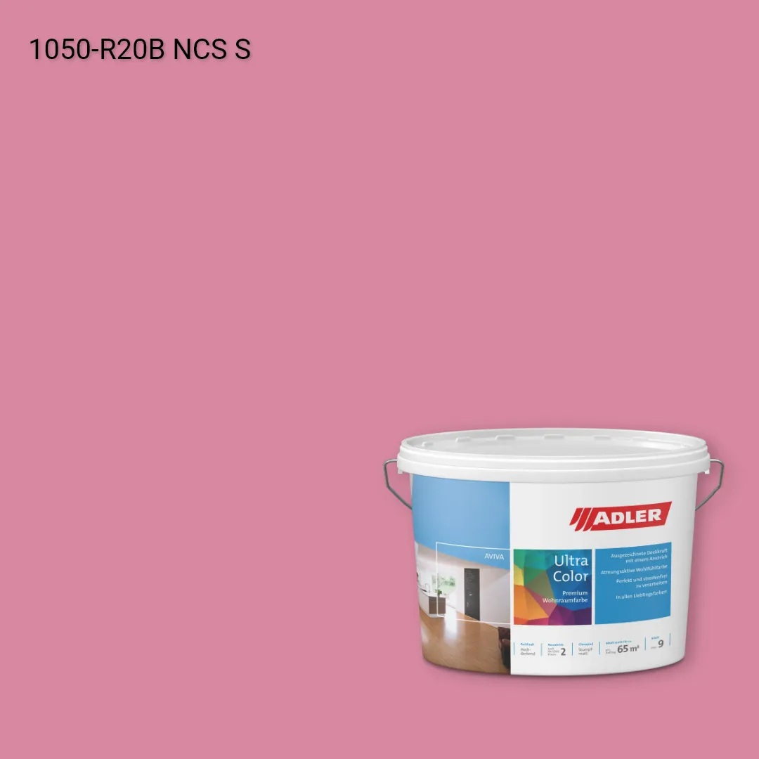 Інтер'єрна фарба Aviva Ultra-Color колір NCS S 1050-R20B, Adler NCS S