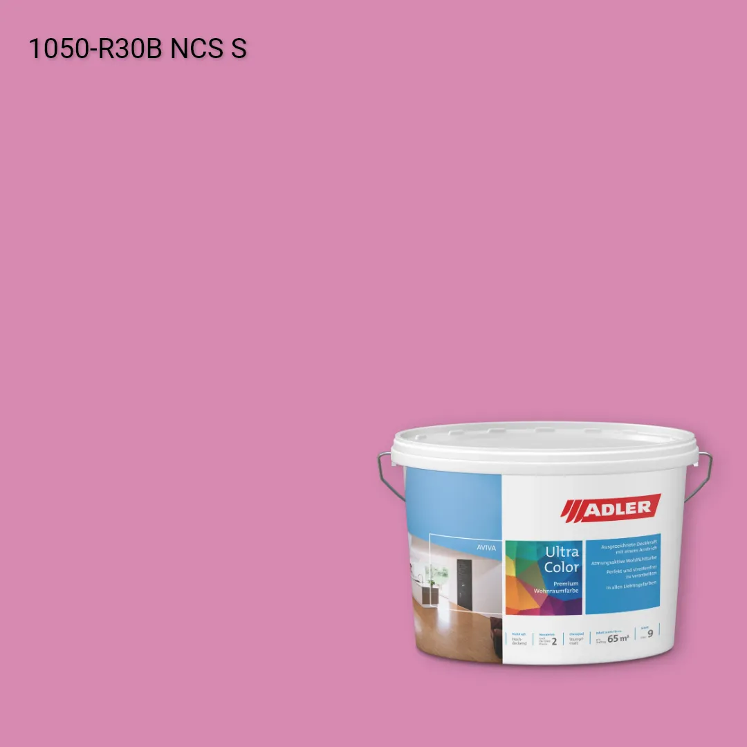 Інтер'єрна фарба Aviva Ultra-Color колір NCS S 1050-R30B, Adler NCS S