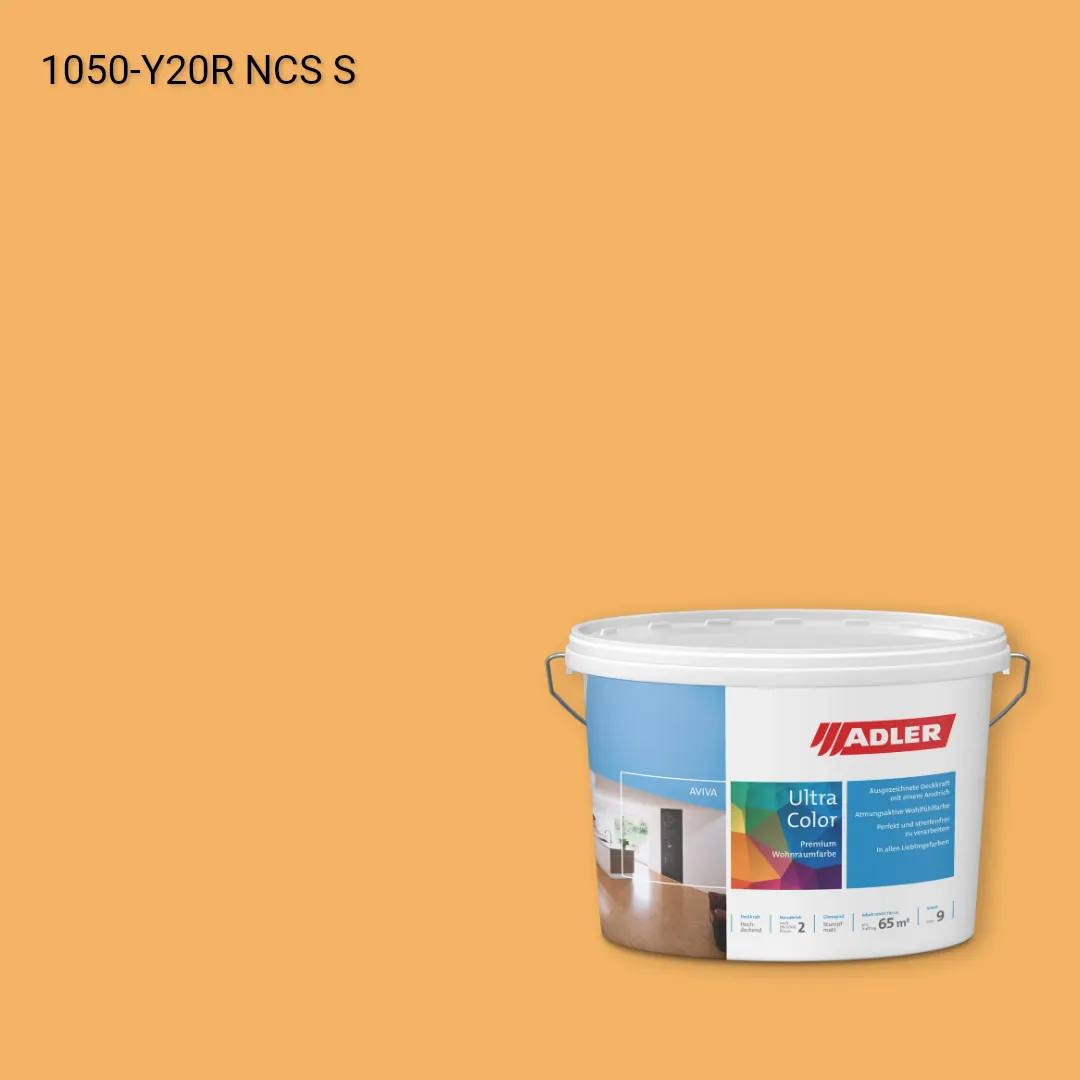 Інтер'єрна фарба Aviva Ultra-Color колір NCS S 1050-Y20R, Adler NCS S