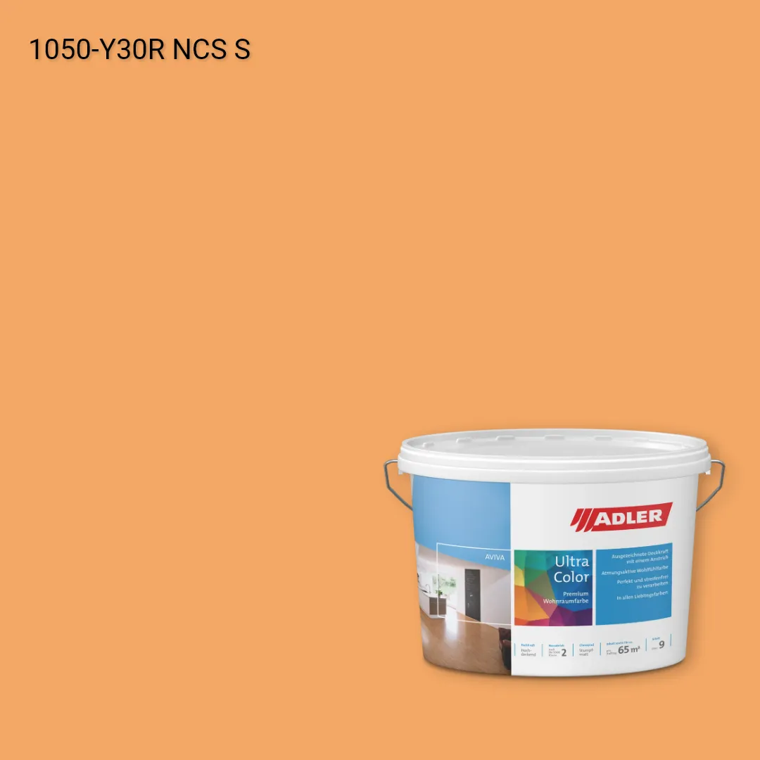 Інтер'єрна фарба Aviva Ultra-Color колір NCS S 1050-Y30R, Adler NCS S