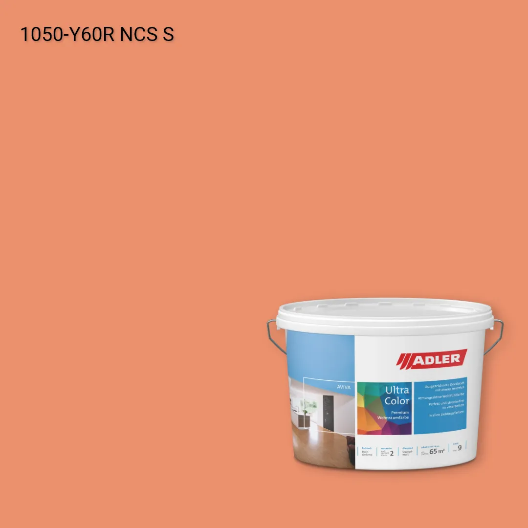 Інтер'єрна фарба Aviva Ultra-Color колір NCS S 1050-Y60R, Adler NCS S
