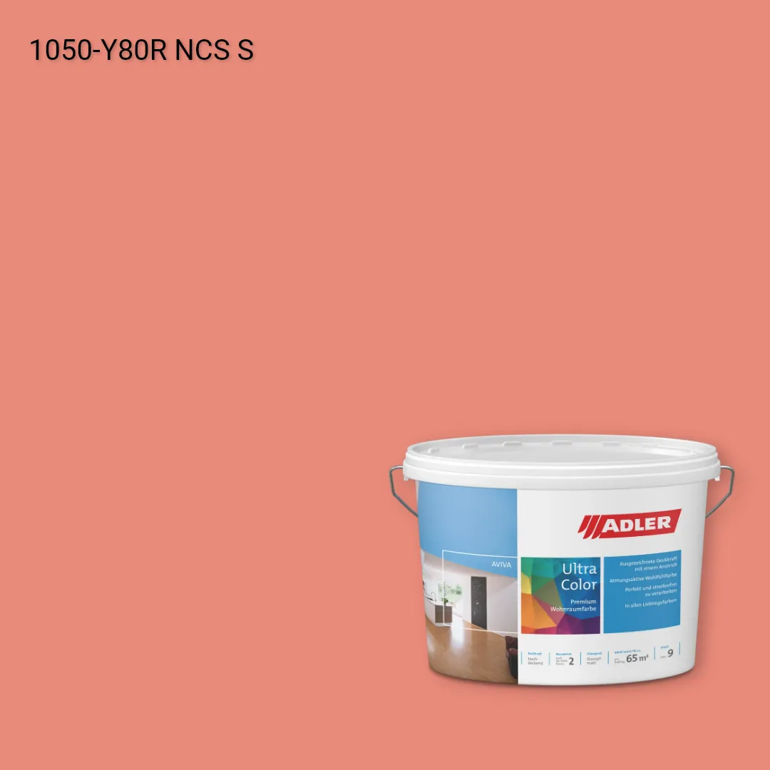 Інтер'єрна фарба Aviva Ultra-Color колір NCS S 1050-Y80R, Adler NCS S