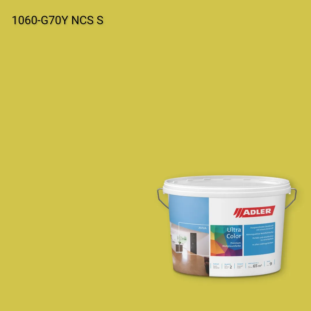 Інтер'єрна фарба Aviva Ultra-Color колір NCS S 1060-G70Y, Adler NCS S