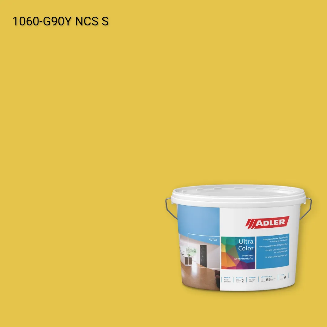 Інтер'єрна фарба Aviva Ultra-Color колір NCS S 1060-G90Y, Adler NCS S