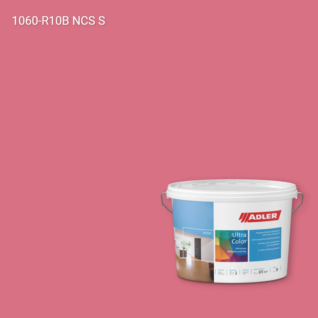 Інтер'єрна фарба Aviva Ultra-Color колір NCS S 1060-R10B, Adler NCS S