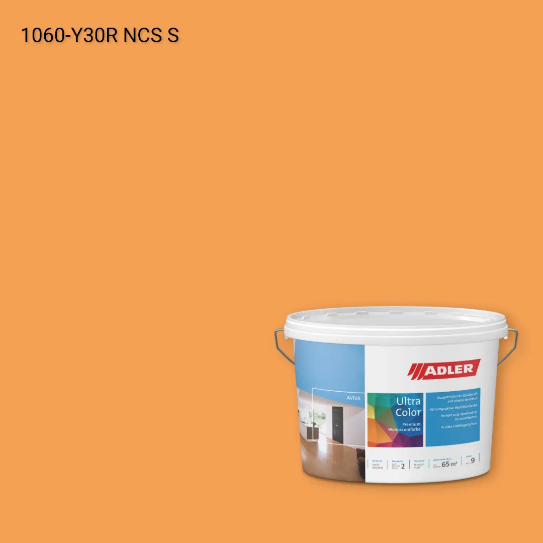 Інтер'єрна фарба Aviva Ultra-Color колір NCS S 1060-Y30R, Adler NCS S