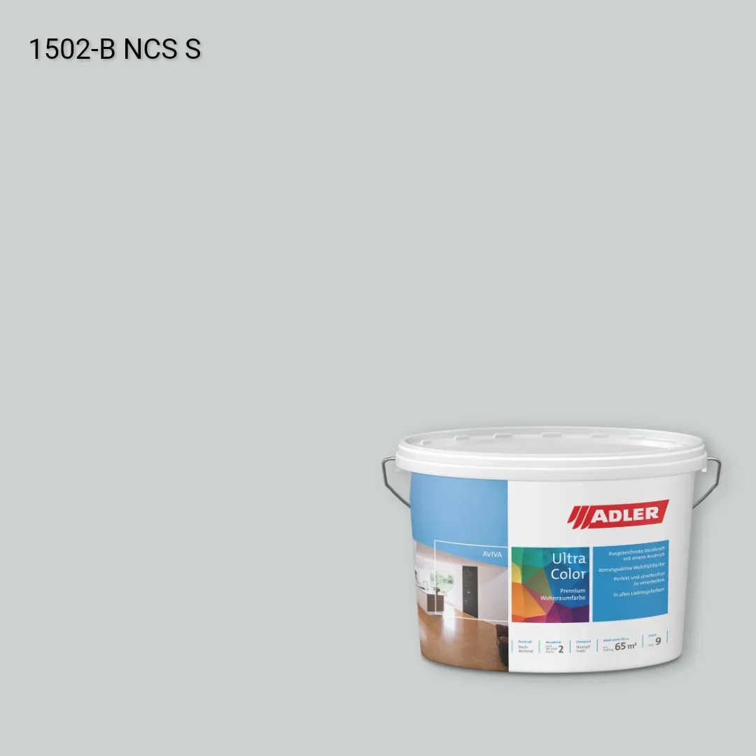 Інтер'єрна фарба Aviva Ultra-Color колір NCS S 1502-B, Adler NCS S