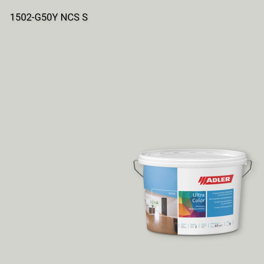 Інтер'єрна фарба Aviva Ultra-Color колір NCS S 1502-G50Y, Adler NCS S