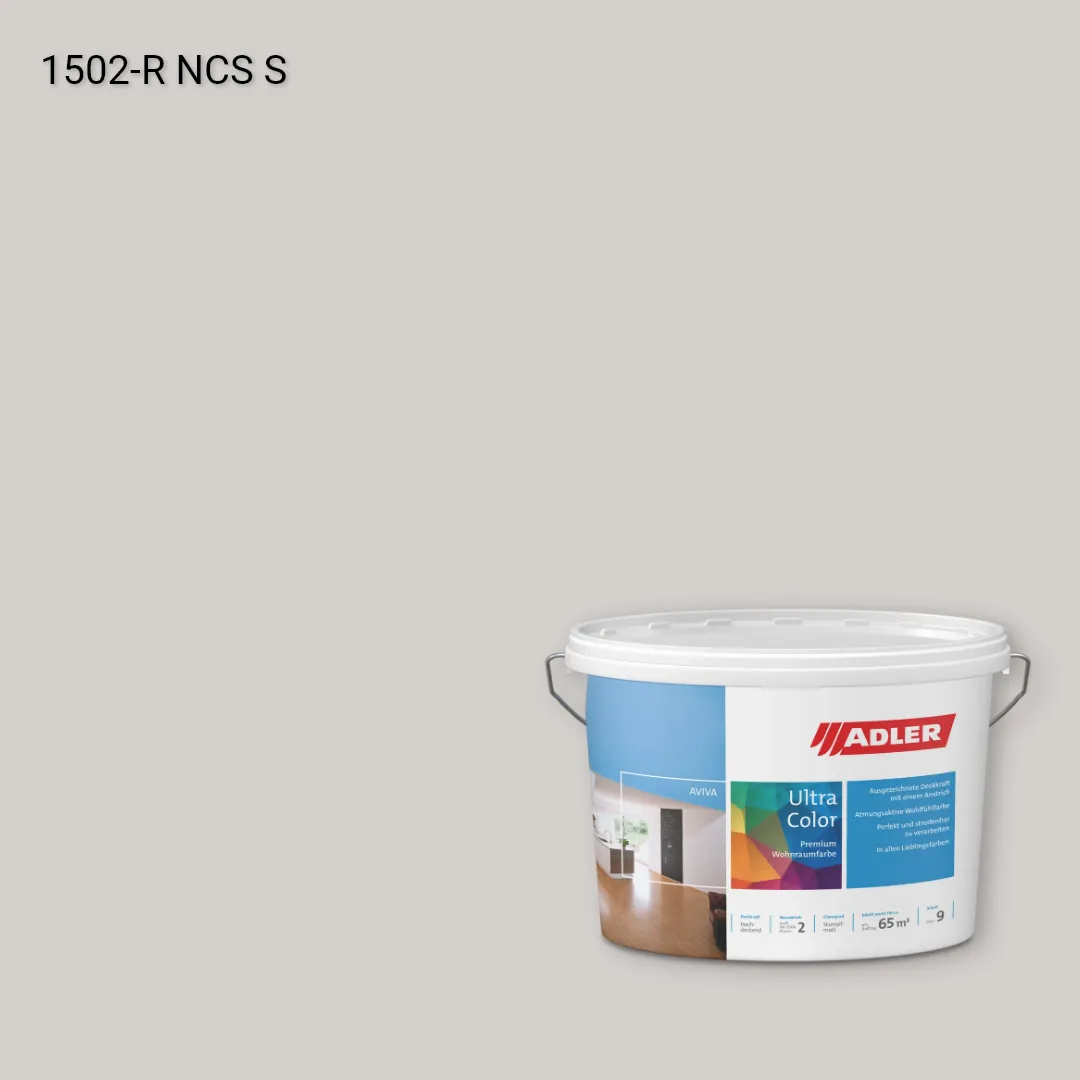 Інтер'єрна фарба Aviva Ultra-Color колір NCS S 1502-R, Adler NCS S