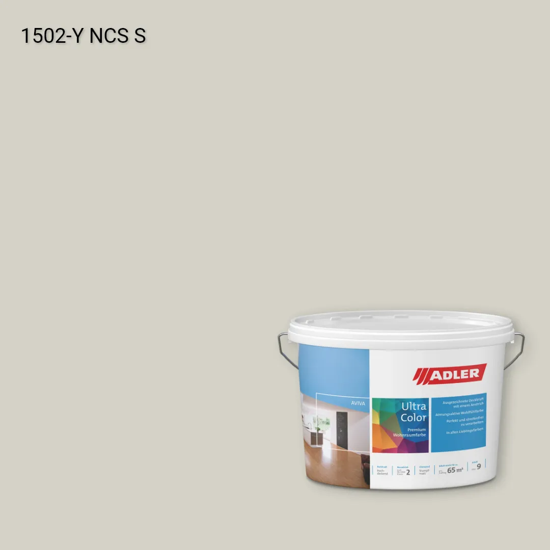 Інтер'єрна фарба Aviva Ultra-Color колір NCS S 1502-Y, Adler NCS S