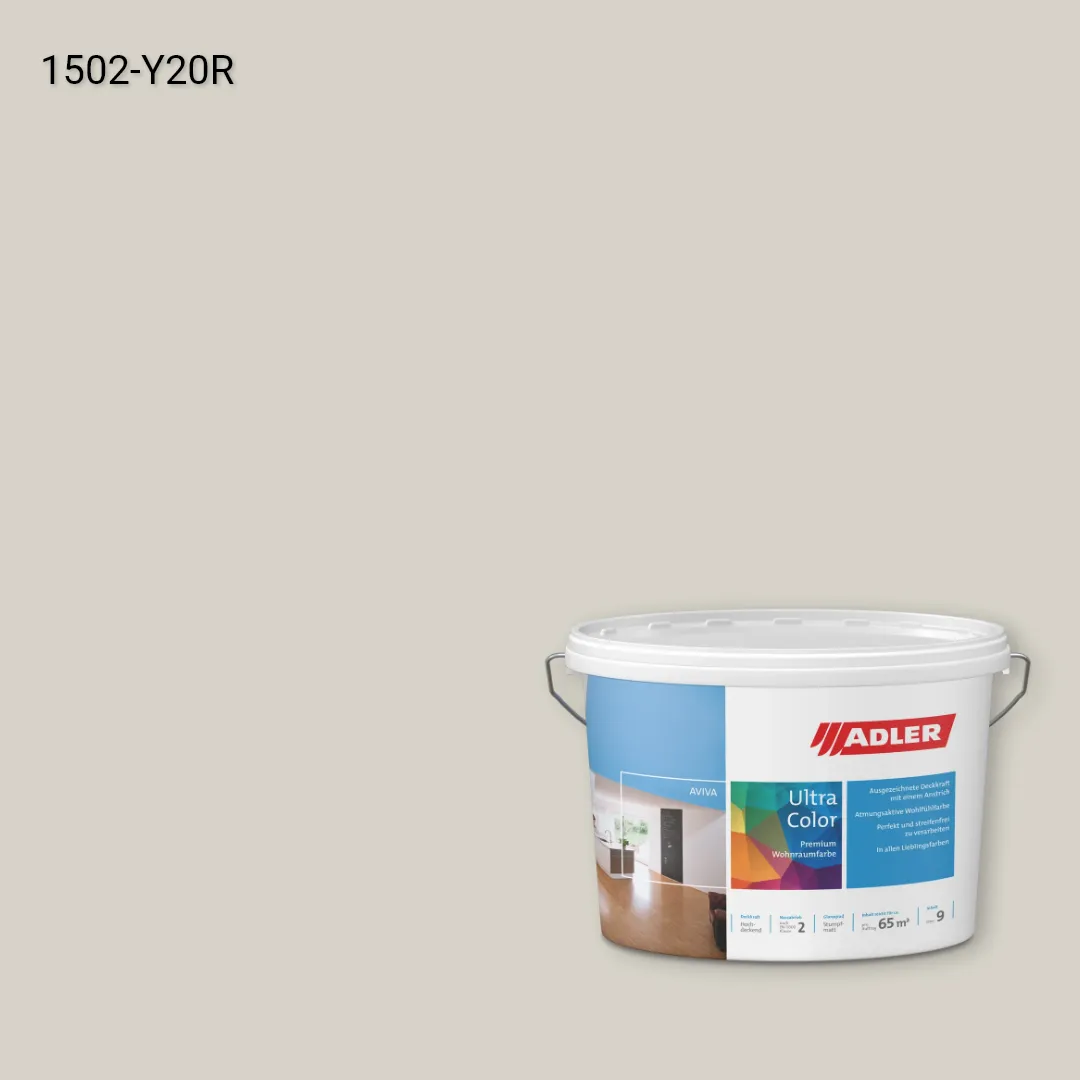 Інтер'єрна фарба Aviva Ultra-Color колір NCS S 1502-Y20R, Adler NCS S