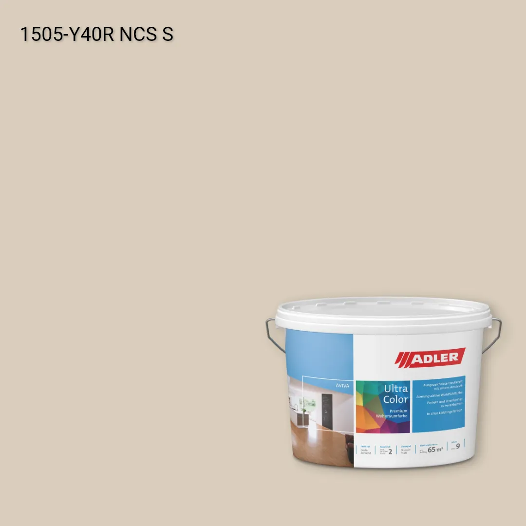 Інтер'єрна фарба Aviva Ultra-Color колір NCS S 1505-Y40R, Adler NCS S Інтер'єрна фарба Aviva Ultra-Color колір NCS S 1505-Y40R, Adler NCS S