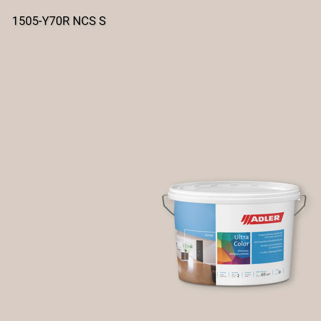 Інтер'єрна фарба Aviva Ultra-Color колір NCS S 1505-Y70R, Adler NCS S
