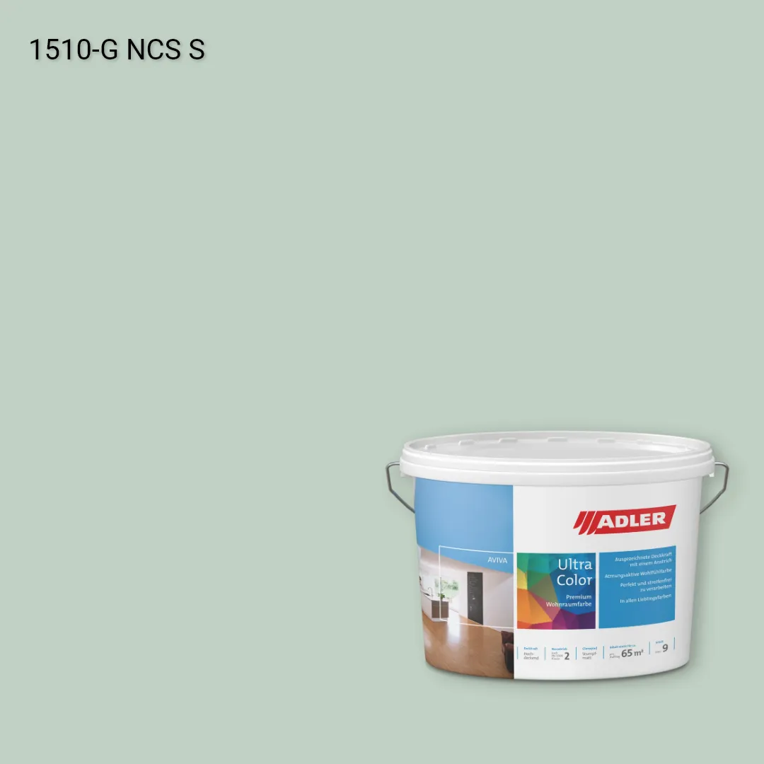 Інтер'єрна фарба Aviva Ultra-Color колір NCS S 1510-G, Adler NCS S
