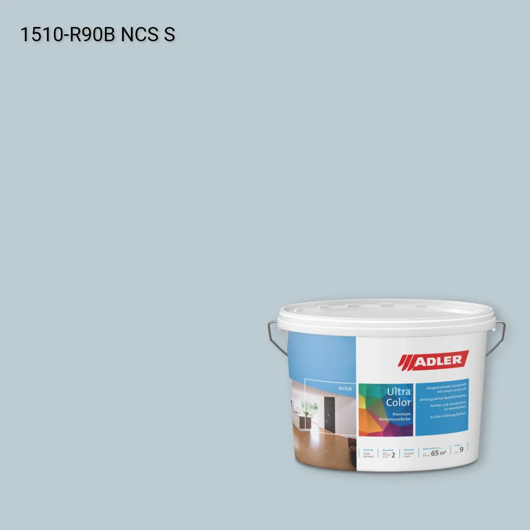 Інтер'єрна фарба Aviva Ultra-Color колір NCS S 1510-R90B, Adler NCS S