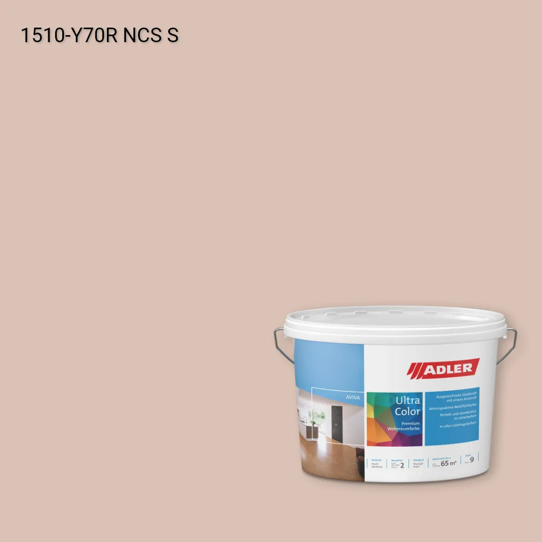 Інтер'єрна фарба Aviva Ultra-Color колір NCS S 1510-Y70R, Adler NCS S
