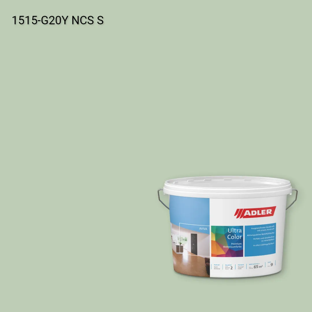 Інтер'єрна фарба Aviva Ultra-Color колір NCS S 1515-G20Y, Adler NCS S