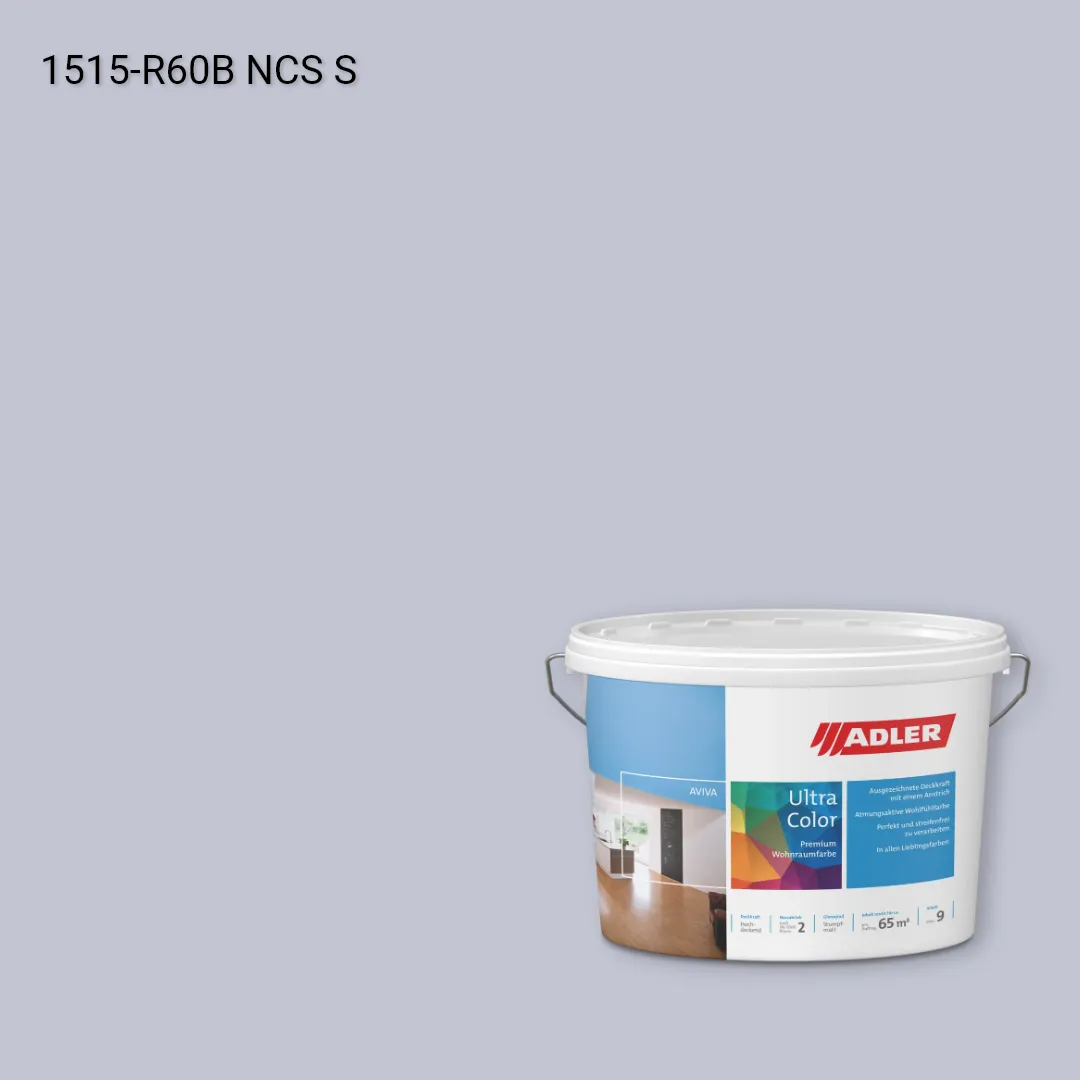 Інтер'єрна фарба Aviva Ultra-Color колір NCS S 1515-R60B, Adler NCS S