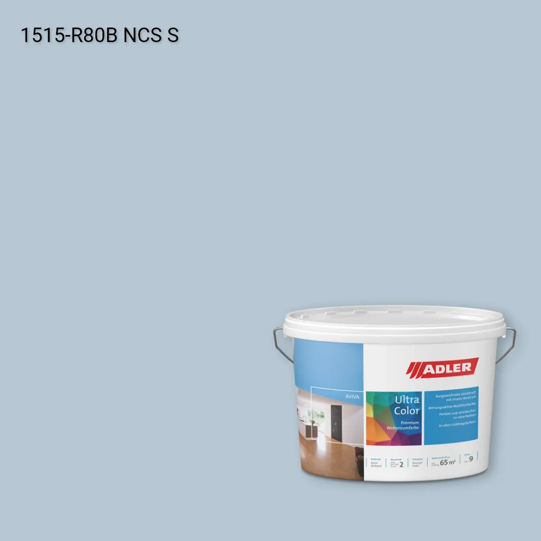 Інтер'єрна фарба Aviva Ultra-Color колір NCS S 1515-R80B, Adler NCS S