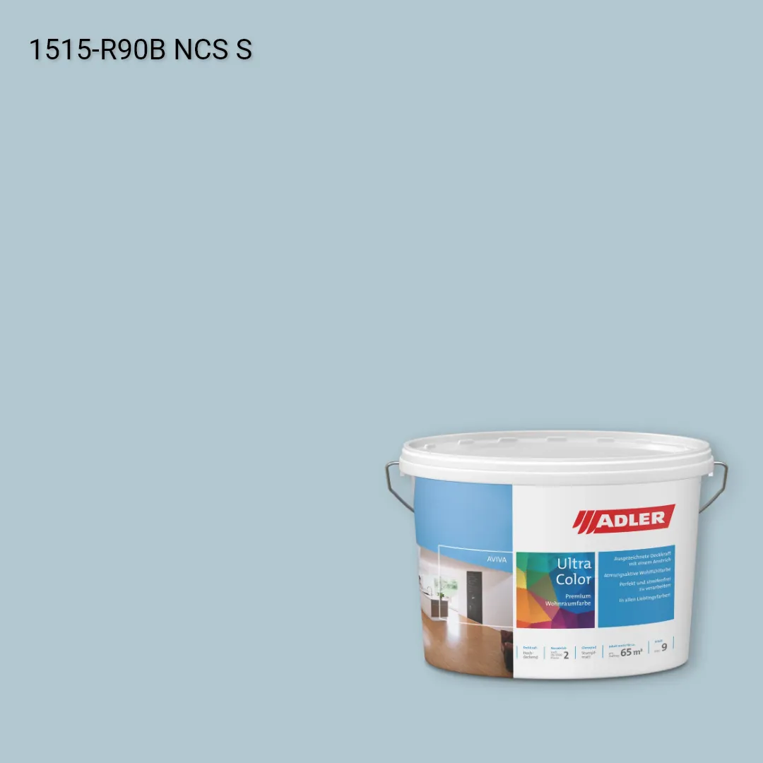 Інтер'єрна фарба Aviva Ultra-Color колір NCS S 1515-R90B, Adler NCS S