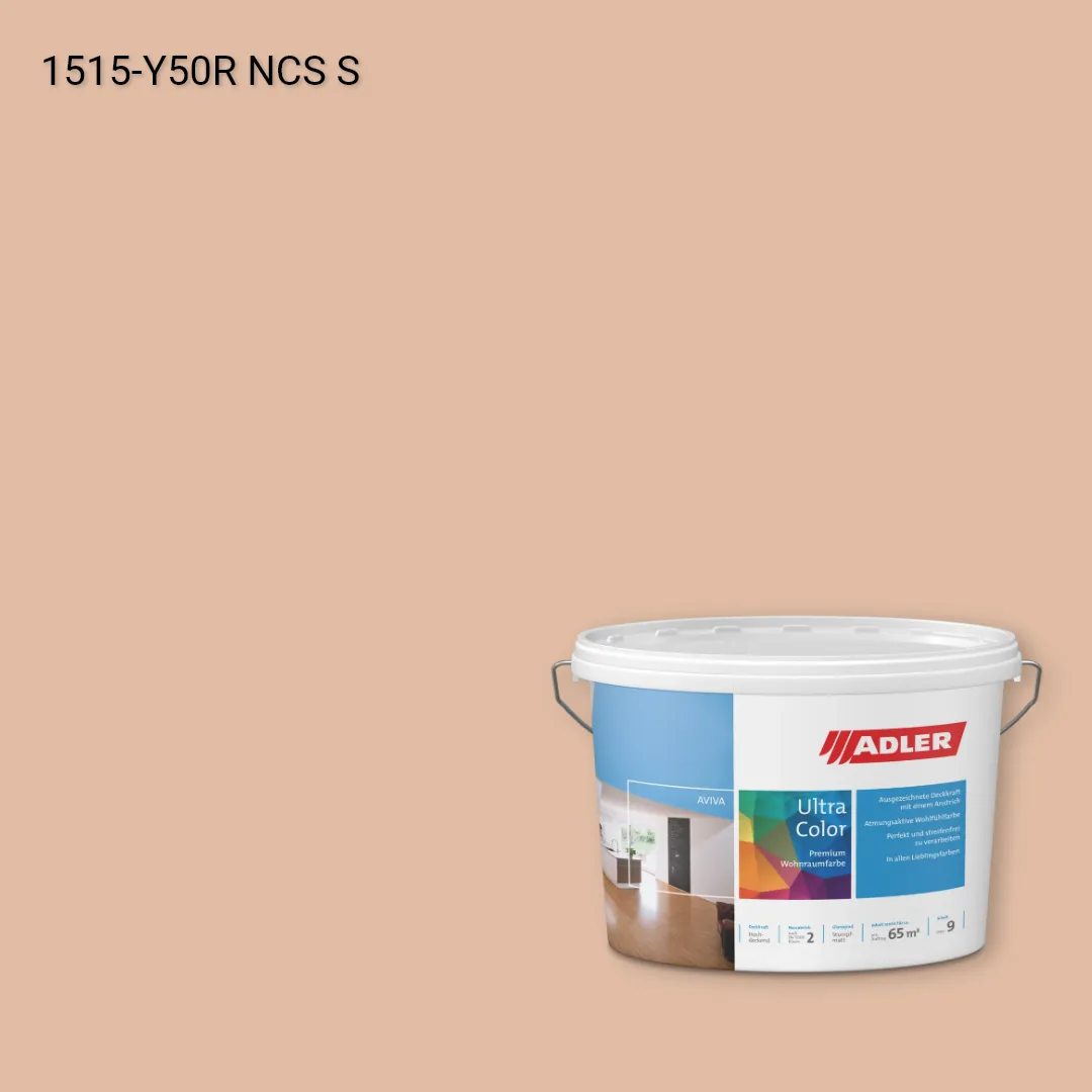 Інтер'єрна фарба Aviva Ultra-Color колір NCS S 1515-Y50R, Adler NCS S
