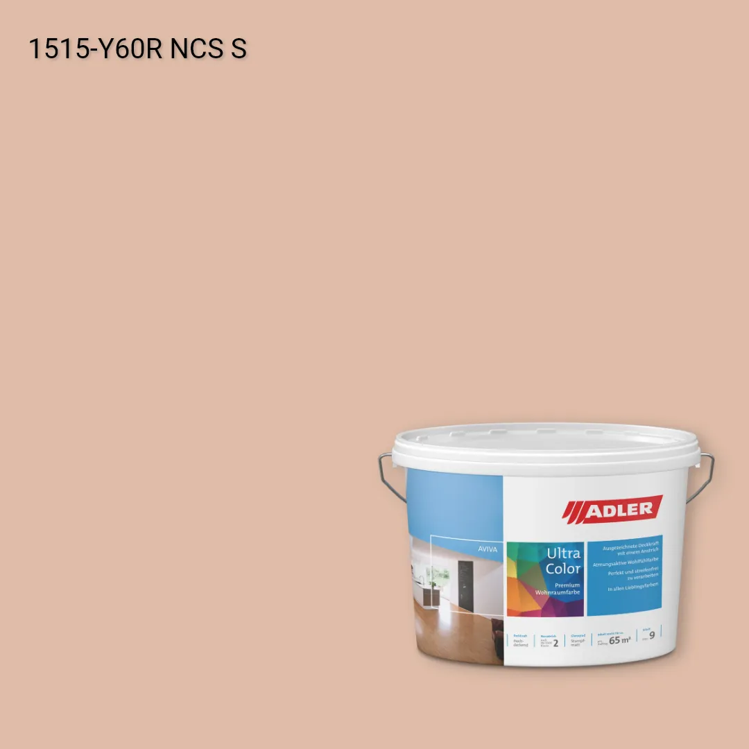 Інтер'єрна фарба Aviva Ultra-Color колір NCS S 1515-Y60R, Adler NCS S