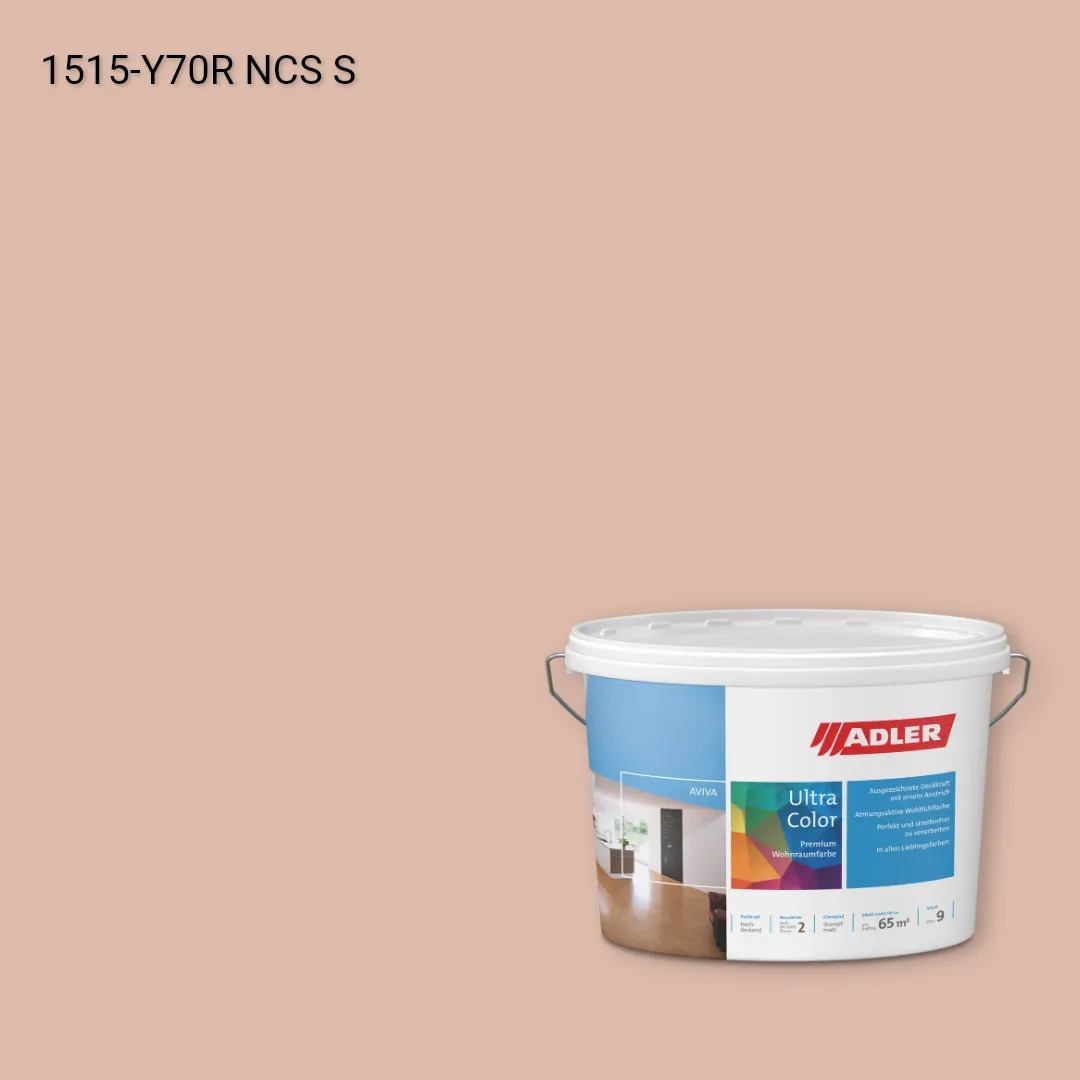 Інтер'єрна фарба Aviva Ultra-Color колір NCS S 1515-Y70R, Adler NCS S