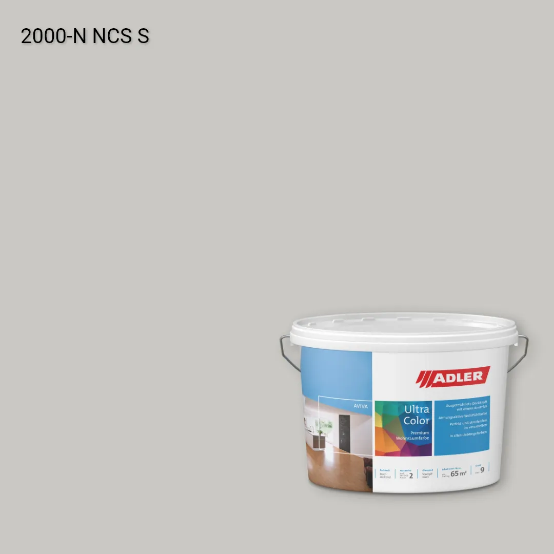 Інтер'єрна фарба Aviva Ultra-Color колір NCS S 2000-N, Adler NCS S