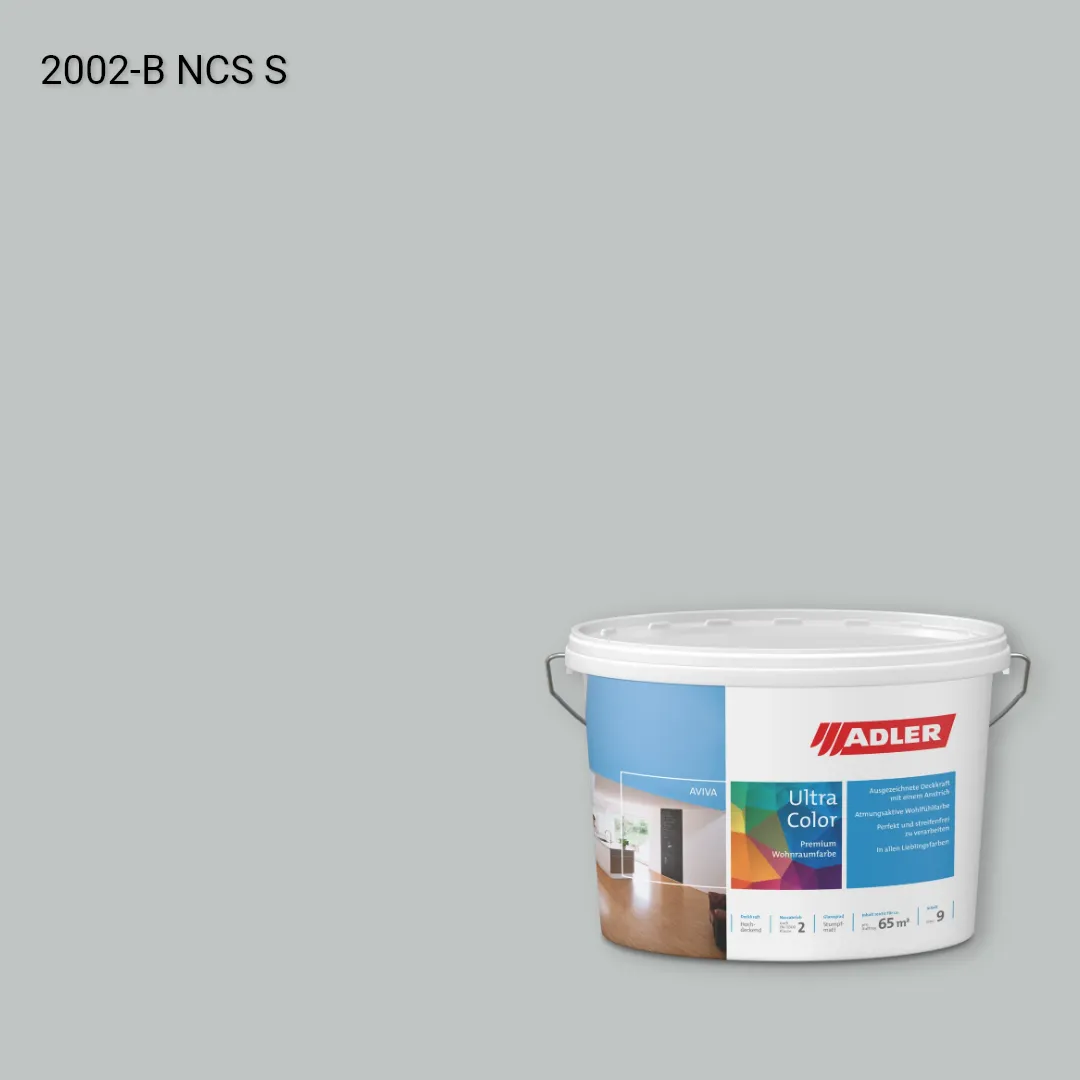 Інтер'єрна фарба Aviva Ultra-Color колір NCS S 2002-B, Adler NCS S