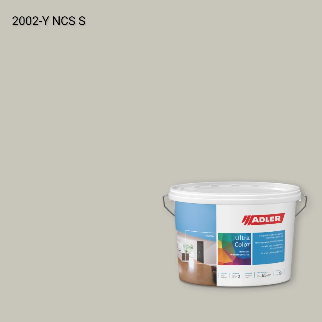 Інтер'єрна фарба Aviva Ultra-Color колір NCS S 2002-Y, Adler NCS S