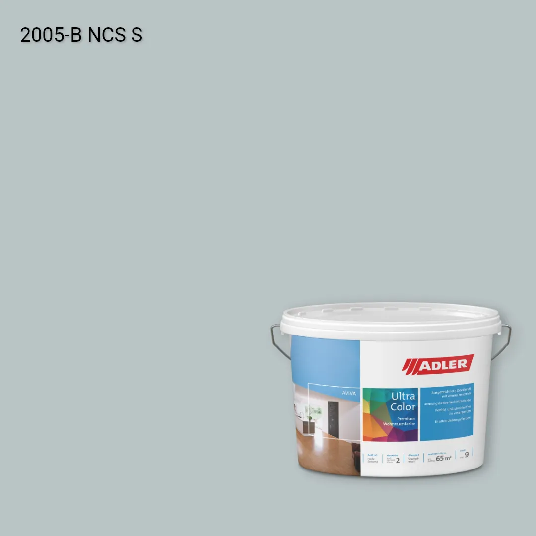 Інтер'єрна фарба Aviva Ultra-Color колір NCS S 2005-B, Adler NCS S