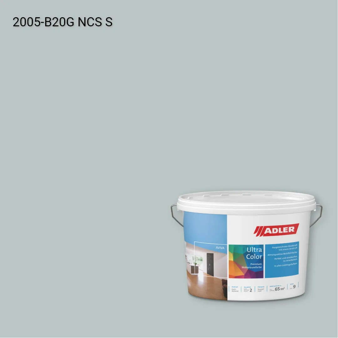 Інтер'єрна фарба Aviva Ultra-Color колір NCS S 2005-B20G, Adler NCS S