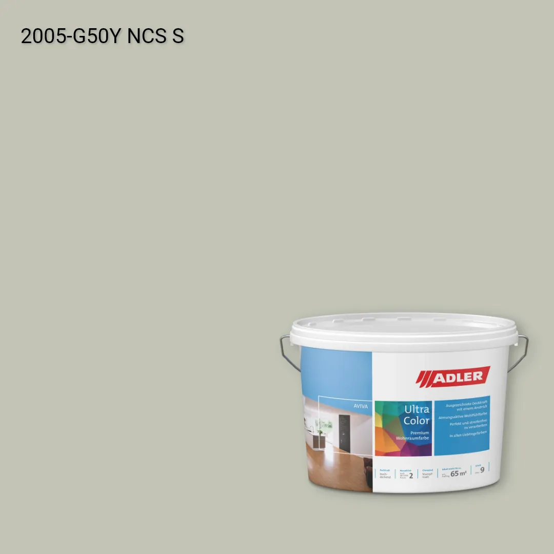 Інтер'єрна фарба Aviva Ultra-Color колір NCS S 2005-G50Y, Adler NCS S