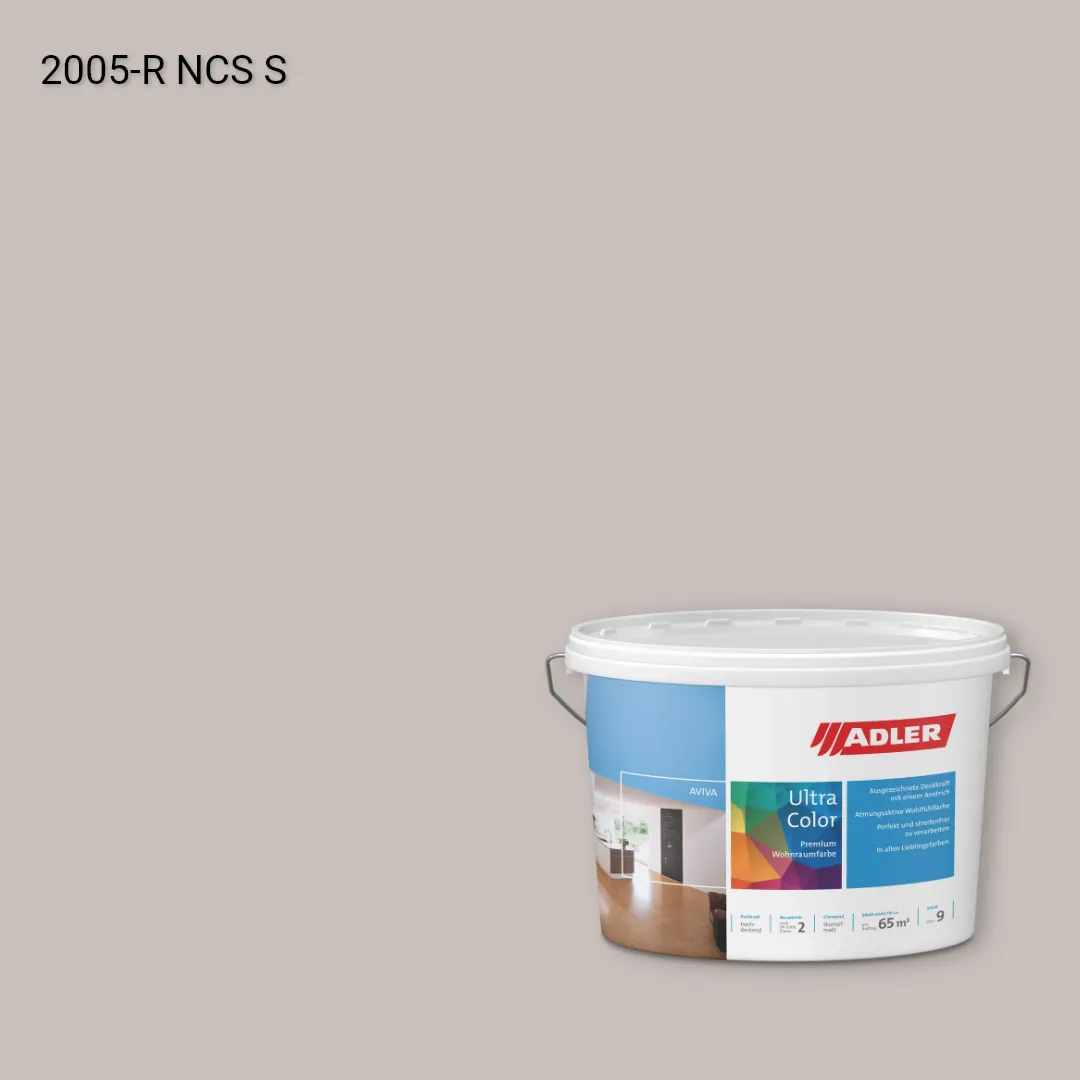 Інтер'єрна фарба Aviva Ultra-Color колір NCS S 2005-R, Adler NCS S