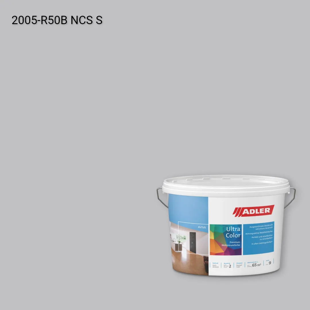 Інтер'єрна фарба Aviva Ultra-Color колір NCS S 2005-R50B, Adler NCS S