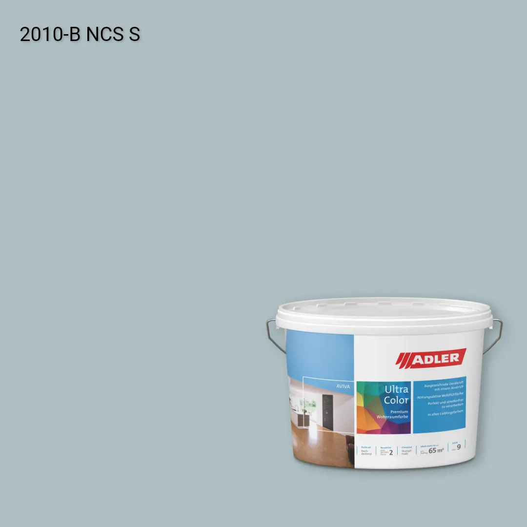 Інтер'єрна фарба Aviva Ultra-Color колір NCS S 2010-B, Adler NCS S