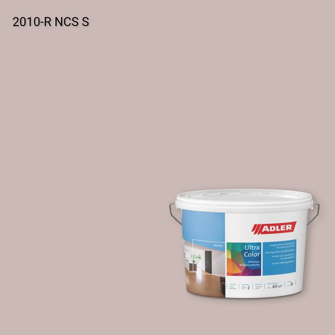 Інтер'єрна фарба Aviva Ultra-Color колір NCS S 2010-R, Adler NCS S