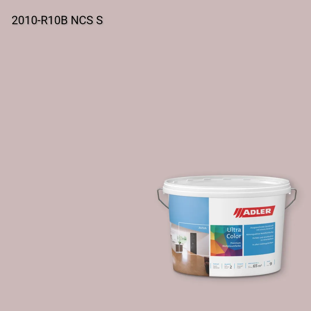 Інтер'єрна фарба Aviva Ultra-Color колір NCS S 2010-R10B, Adler NCS S