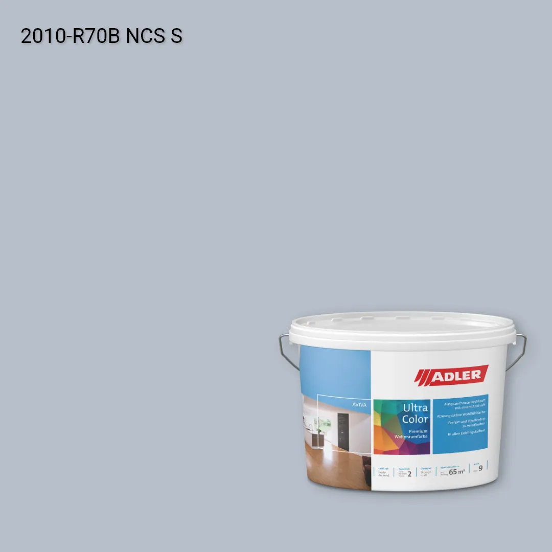 Інтер'єрна фарба Aviva Ultra-Color колір NCS S 2010-R70B, Adler NCS S