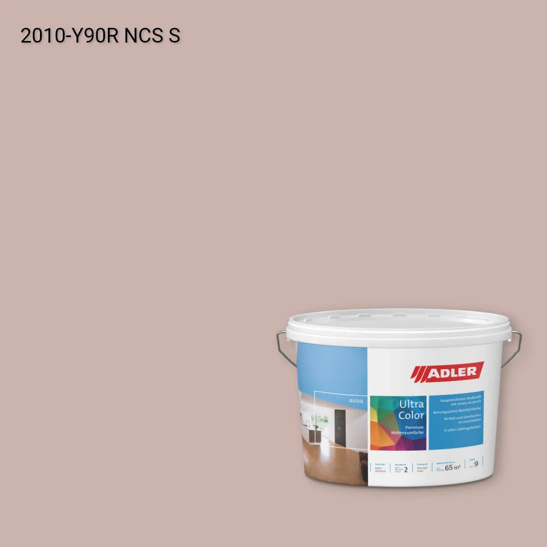 Інтер'єрна фарба Aviva Ultra-Color колір NCS S 2010-Y90R, Adler NCS S