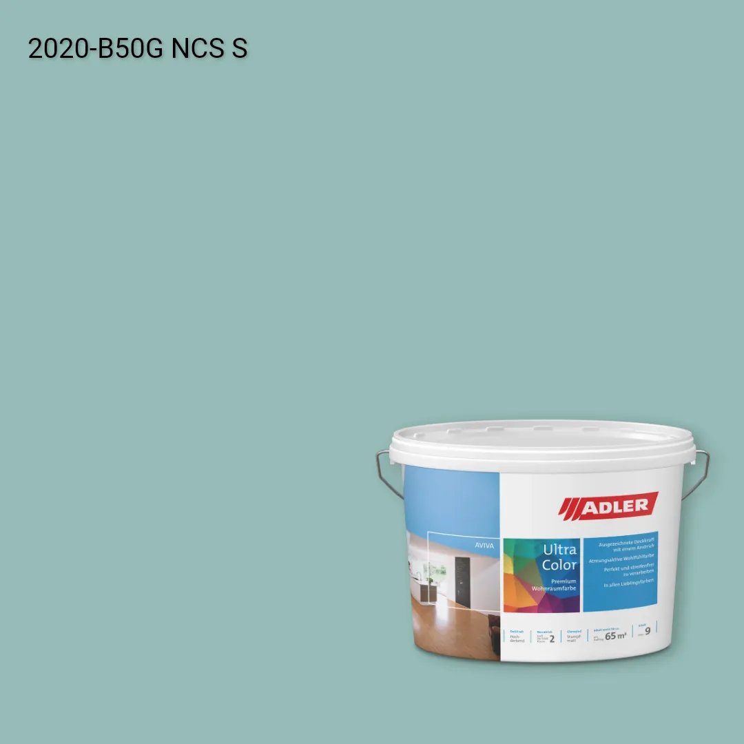 Інтер'єрна фарба Aviva Ultra-Color колір NCS S 2020-B50G, Adler NCS S