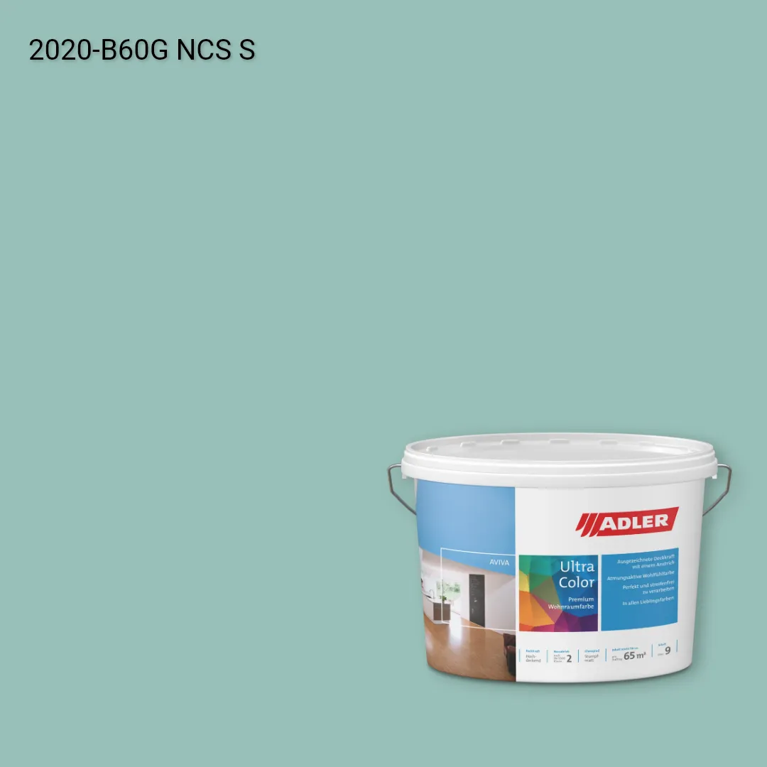 Інтер'єрна фарба Aviva Ultra-Color колір NCS S 2020-B60G, Adler NCS S