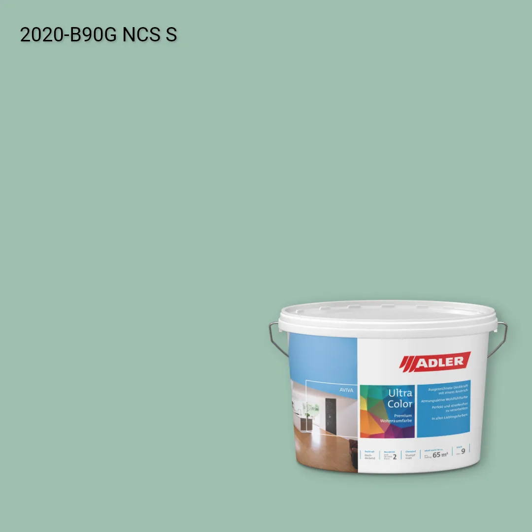 Інтер'єрна фарба Aviva Ultra-Color колір NCS S 2020-B90G, Adler NCS S