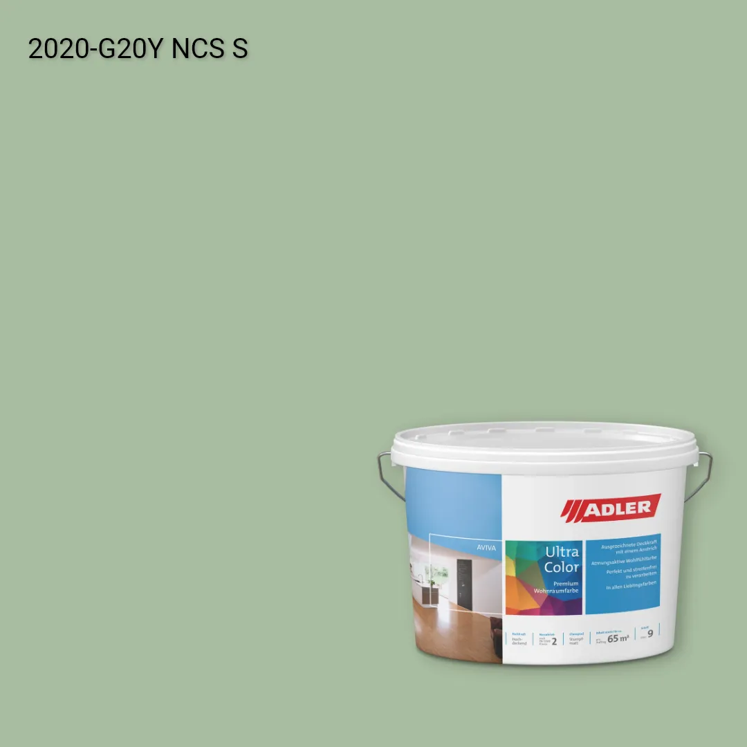 Інтер'єрна фарба Aviva Ultra-Color колір NCS S 2020-G20Y, Adler NCS S