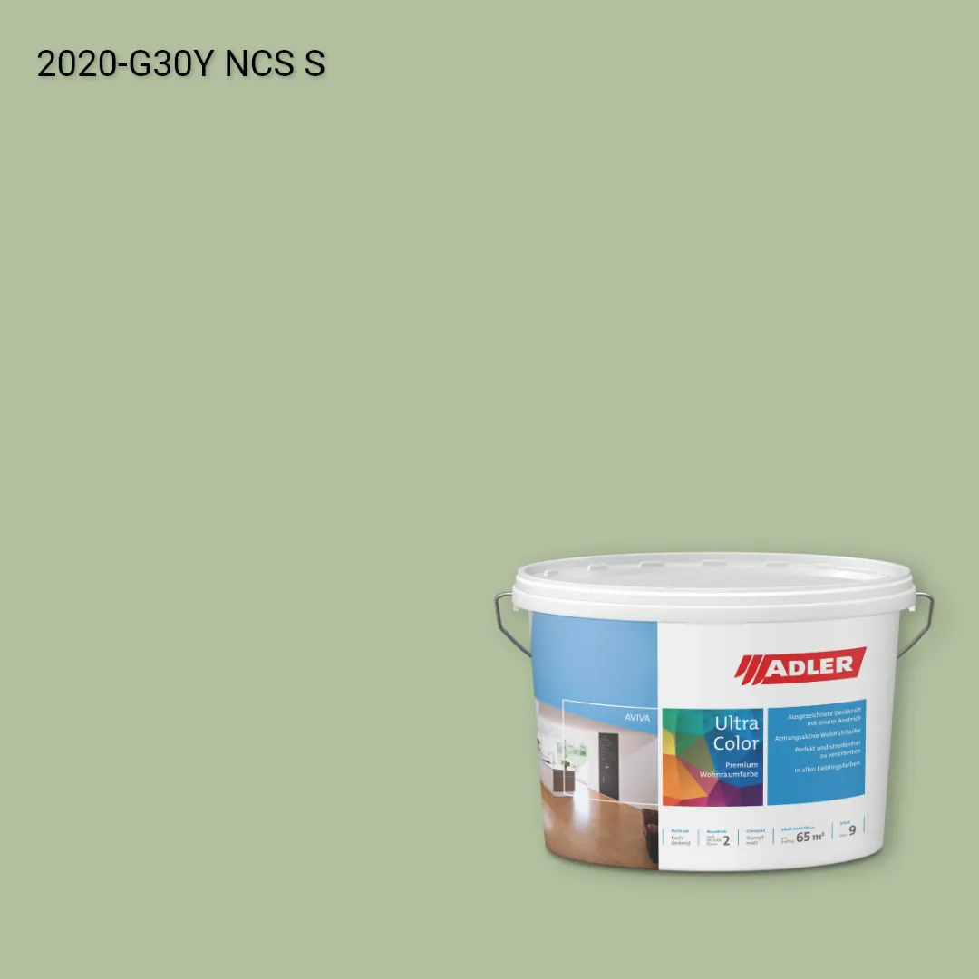 Інтер'єрна фарба Aviva Ultra-Color колір NCS S 2020-G30Y, Adler NCS S