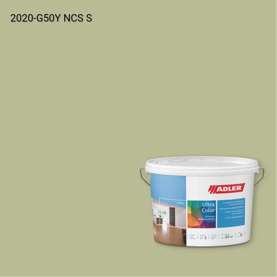 Інтер'єрна фарба Aviva Ultra-Color колір NCS S 2020-G50Y, Adler NCS S