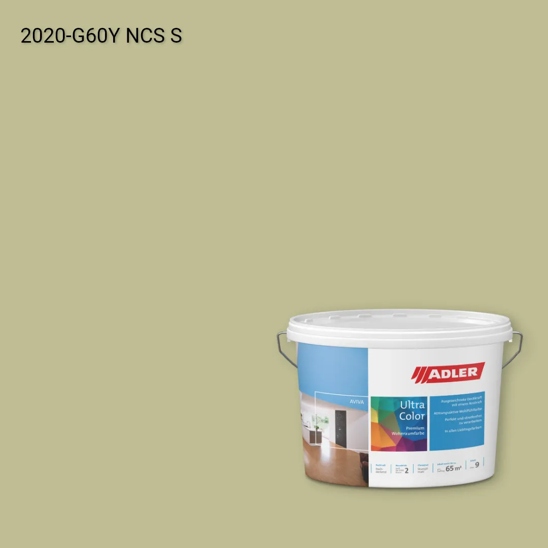 Інтер'єрна фарба Aviva Ultra-Color колір NCS S 2020-G60Y, Adler NCS S