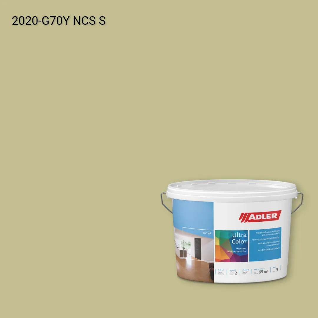 Інтер'єрна фарба Aviva Ultra-Color колір NCS S 2020-G70Y, Adler NCS S
