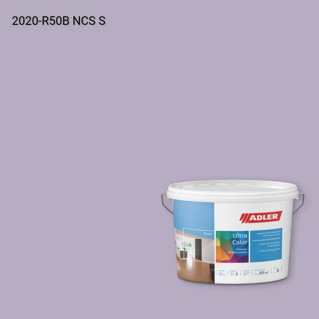 Інтер'єрна фарба Aviva Ultra-Color колір NCS S 2020-R50B, Adler NCS S