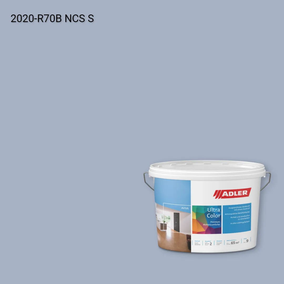 Інтер'єрна фарба Aviva Ultra-Color колір NCS S 2020-R70B, Adler NCS S